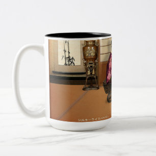 Silky Rice Powder Two-Tone Coffee Mug