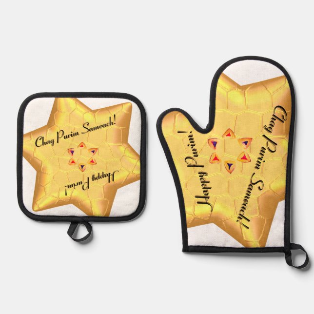 Silly Spectacular Purim  Oven Mitt & Pot Holder Set (Front)
