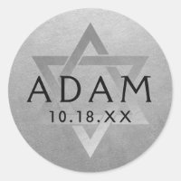 Silver Bar Mitzvah Bat Mitzvah Star of David Name