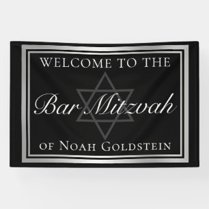 Silver Black Formal Bar Mitzvah Custom Party Banner
