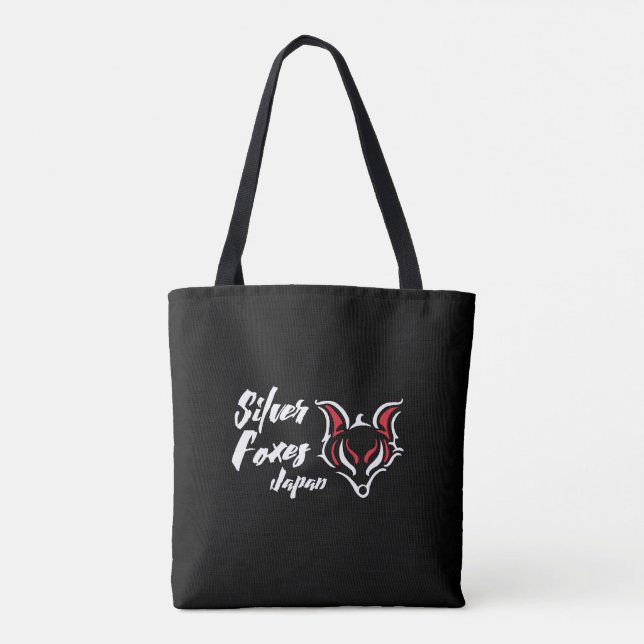 Silver boxes tote (Back)