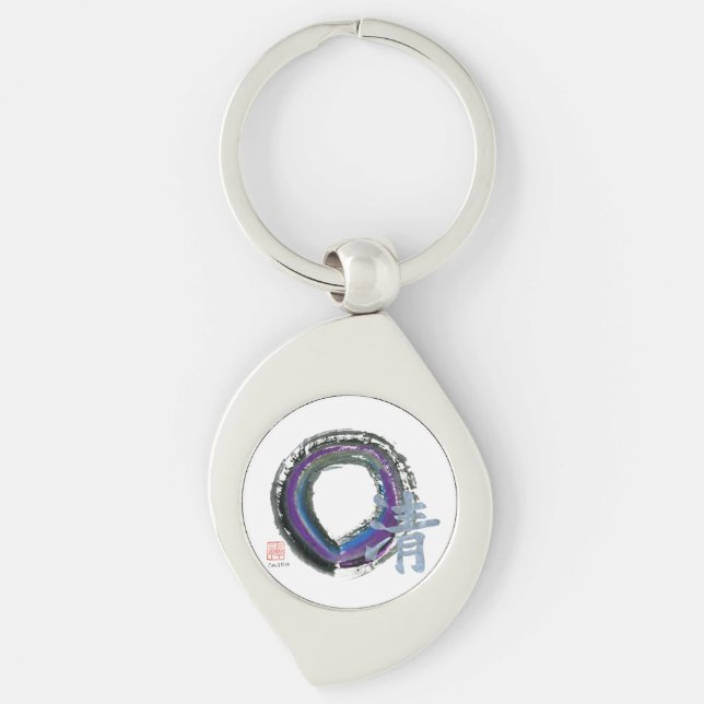 Silver Clarity, Enso Key Ring (Front)