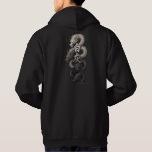 Silver Dragon Streetwear Hoodie