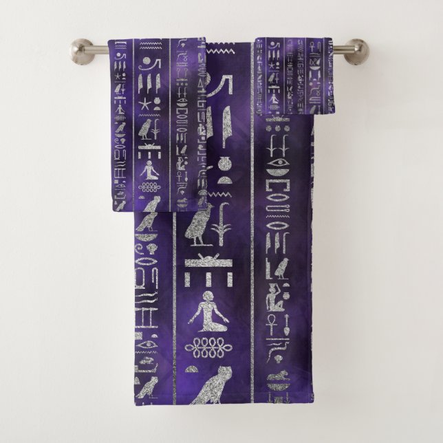 Silver Egyptian hieroglyphics pattern Bath Towel Set (Insitu)