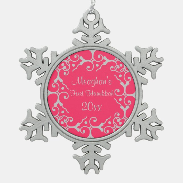 Silver Elegance First Hanukkah Snowflake Ornament (Front)