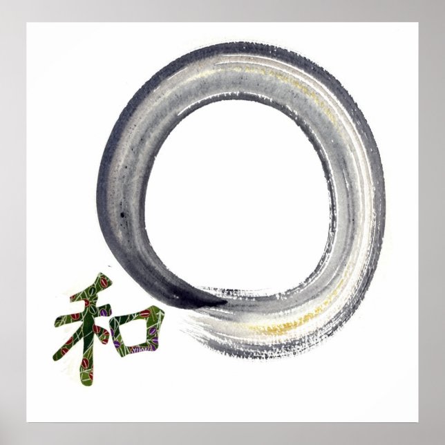 Silver Enso with Kanji character for Harmony Poster (Front)