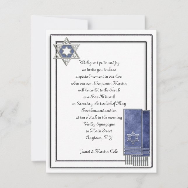 Silver Frame Bar Mitzvah Invitation (Front)