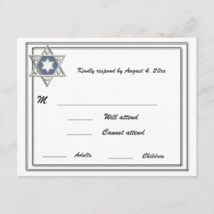 Silver Frame Star Bar Mitzvah RSVP Card