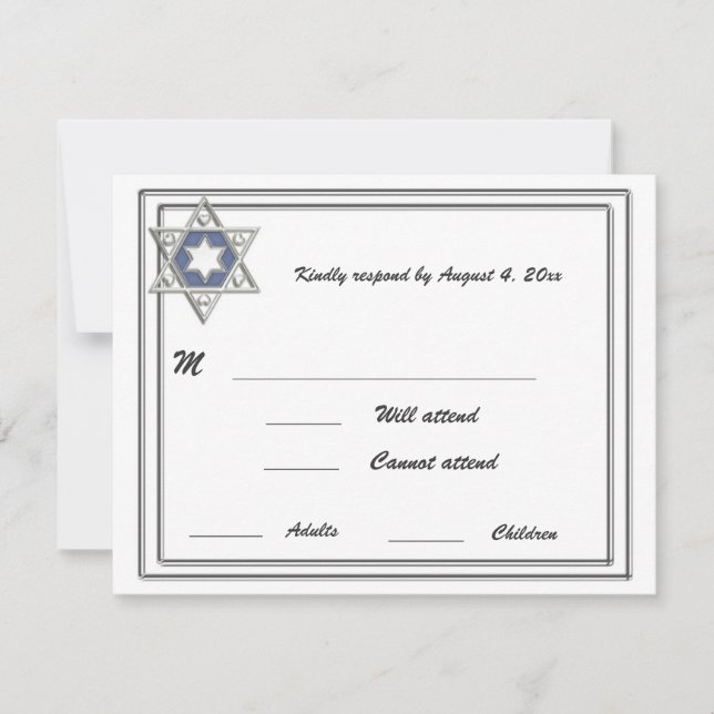 Silver Frame Star Bar Mitzvah RSVP Card (Front)