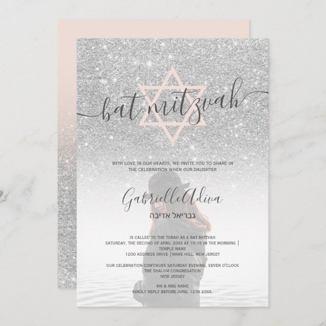 Silver glitter blush pink bat mitzvah photo invitation (Front/Back)
