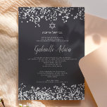 Silver glitter grey hebrew name Bat Mitzvah Invitation<br><div class="desc">Elegant grey background with a faux silver glitter Star of David with  Hebrew name Bat Mitzvah and silver glitter confetti. A simple and chic invitation.</div>