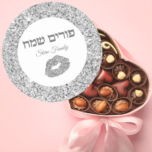 Silver Glitter Kiss Custom Hebrew Happy Purim Classic Round Sticker