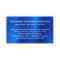 Silver Glitter Royal Blue Foil Online Store