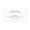 Silver Glitter Salon Appointment Card