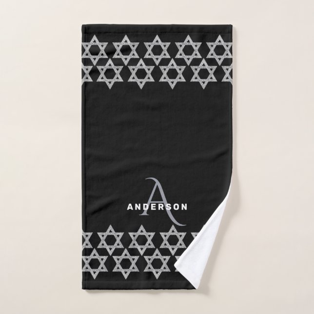 Silver Gold Magen David Monogram Netilat Yadayim Hand Towel (Hand Towel)