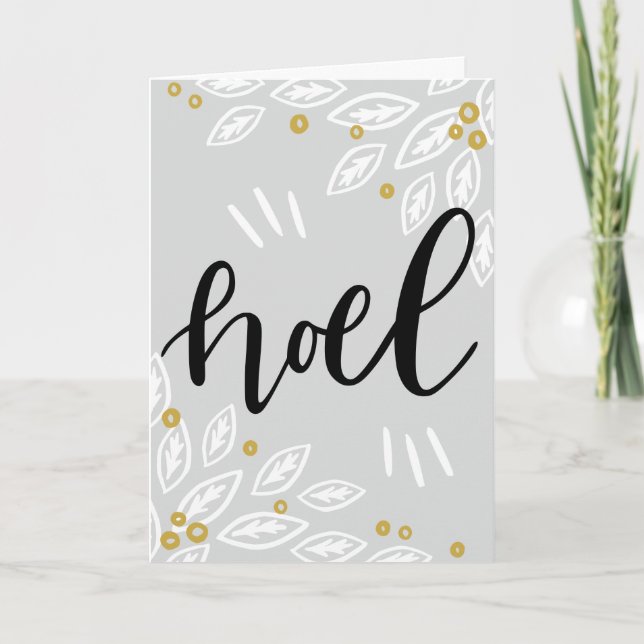 Silver & Gold Noel Holiday Card (Front)