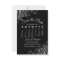 Silver Gray Black Simple Elegant Wedding Calendar