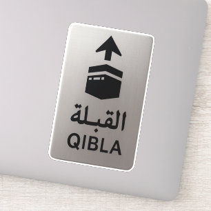 Silver Qibla Direction Sign