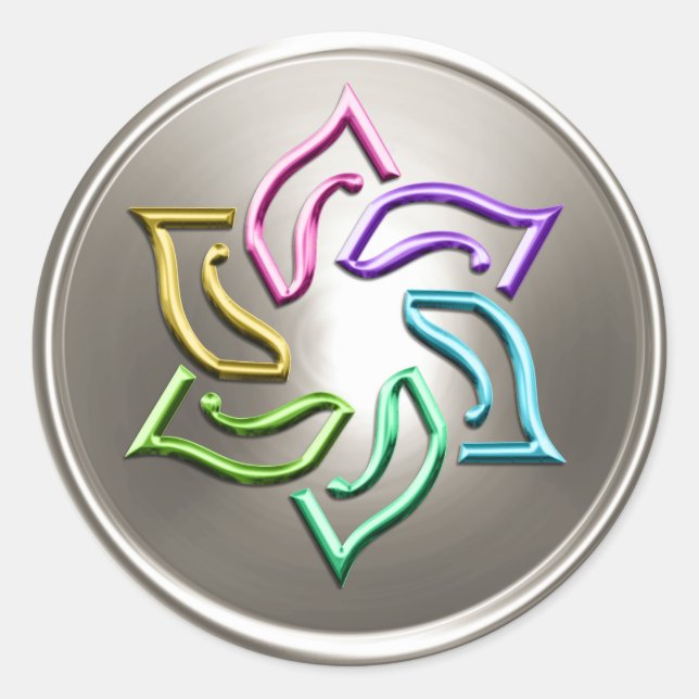 Silver Rainbow Star of David Envelope Seal (Front)