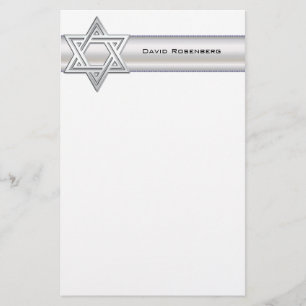Silver Star of David Custom Personal Stationery
