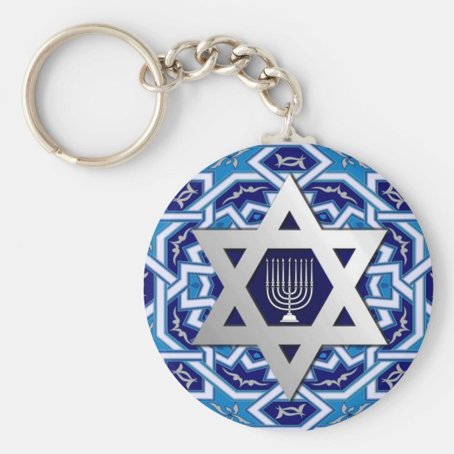 Silver Star of David Jewish Holidays Gift  Key Ring (Front)