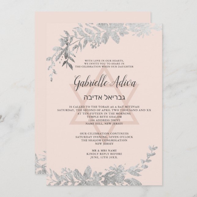 Silver typography Floral blush pink Bat Mitzvah Invitation (Front/Back)