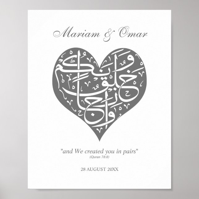 Silver We Created You in Pairs Nikkah Poster (Front)