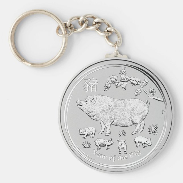 SILVER YEAR OF THE PIG COIN KEY RING (Front)