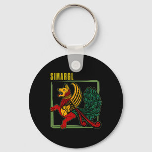 Simargl Paganism Dog Nordic Ancestry National Russ Key Ring