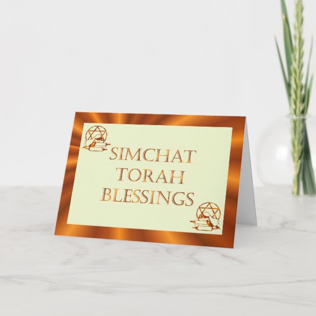 Simchat Torah Jewish Holiday Chag Sameach Card (Front)