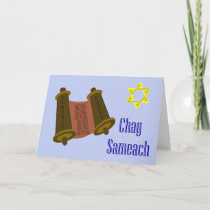 Simchat Torah Jewish Holiday Chag Sameach Card