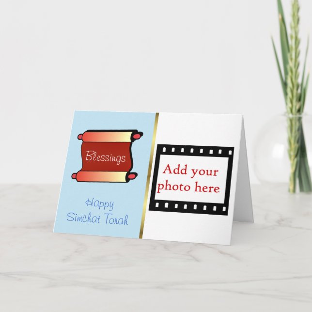 Simchat Torah Photo card Jewish holiday (Front)