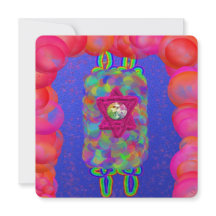 Simchat Torah Shmini Atzeret bubbles sukkah Torah