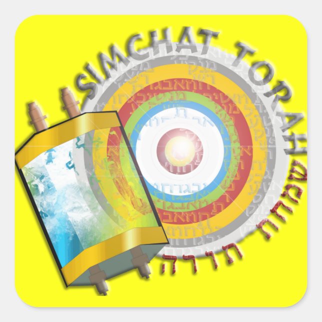 Simchat Torah Square Sticker (Front)