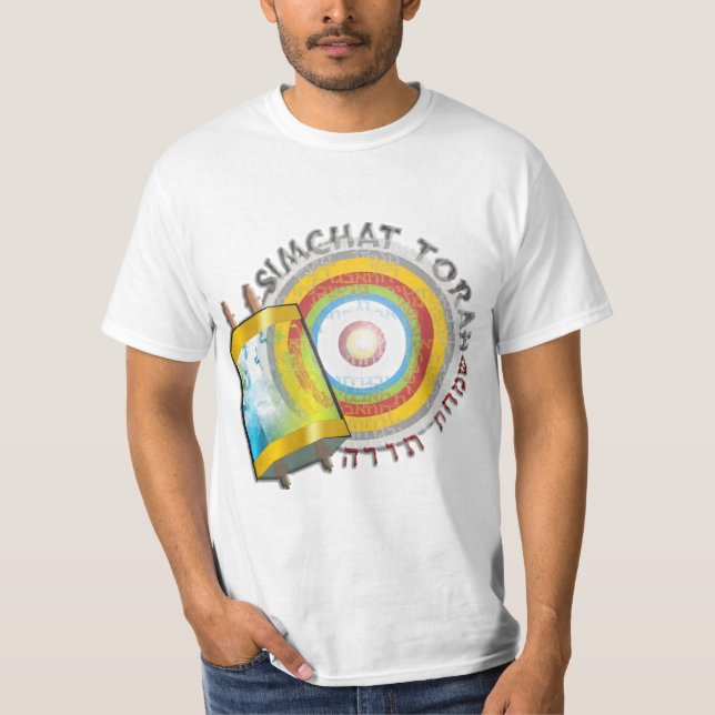 Simchat Torah T-Shirt (Front)