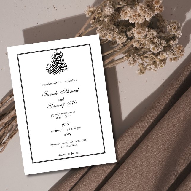 Simple and Elegant Black and white Nikkah wedding  Invitation (Creator Uploaded)