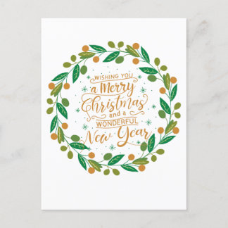 Simple and Merry Christmas  Postcard