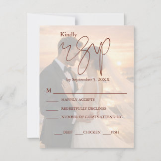 Simple and Minimalist Romantic Sunset Beach Vows  RSVP Card
