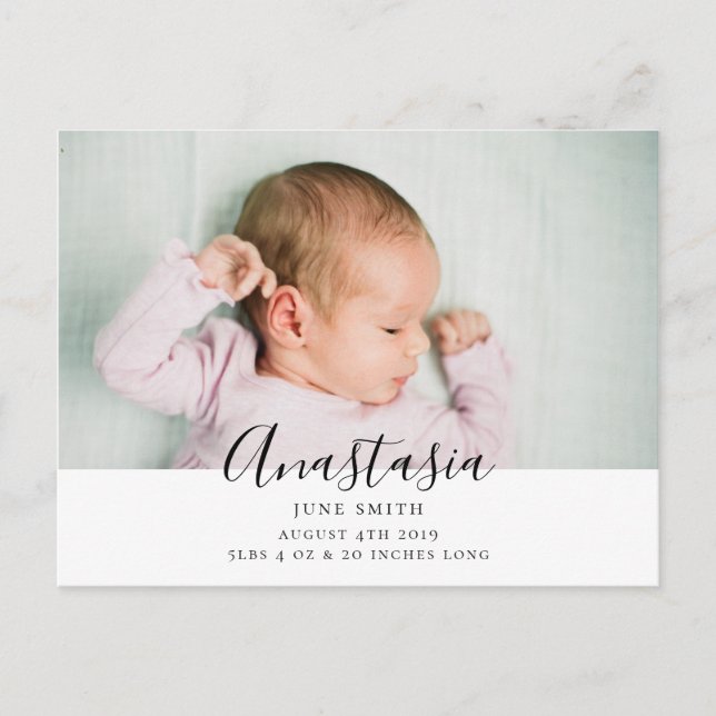 simple and sweet birth announcement postcard (Front)