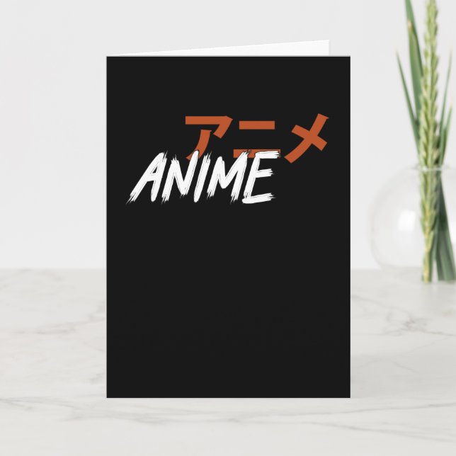 Simple Anime Lover Design Card (Front)