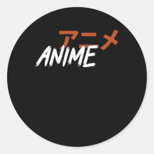 Simple Anime Lover Design Classic Round Sticker