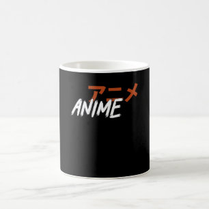 Simple Anime Lover Design Coffee Mug