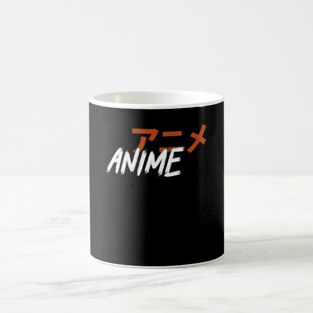 Simple Anime Lover Design Coffee Mug (Center)