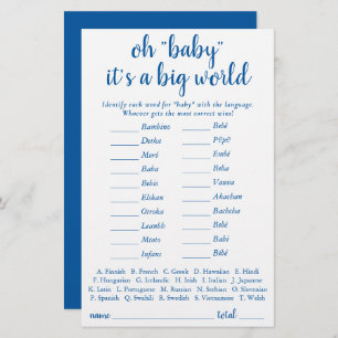 Simple Baby Around the World   French Blue Quiz