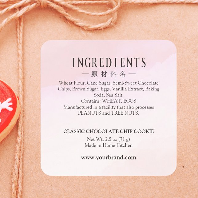 Simple Bakery Ingredient Label Pink Watercolor (Creator Uploaded)