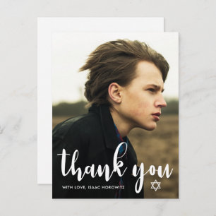 Simple Bar Mitzvah Thank You Star of David Photo Postcard