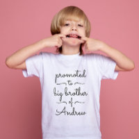 Simple Big Brother Sister Black And White Script