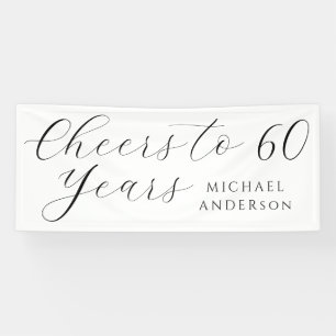 Simple Black and White Mens 60th Birthday Party Banner