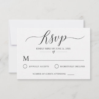 Simple Black & White QR Code Wedding RSVP Card