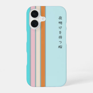 simple blue case